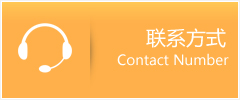 鹤峰县优时通速运联系地址查询