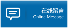 鹤峰县优时通物流公司在线查询